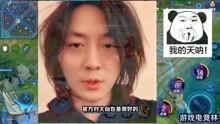 娱乐八卦吃瓜酱万圣节,娱乐八卦吃瓜酱带你揭秘明星们的神秘装扮！